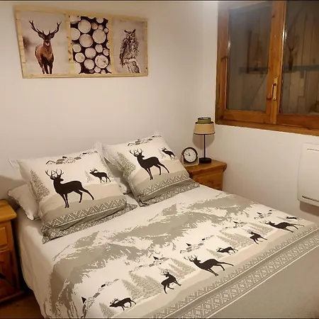 Pajaritos Apartment *